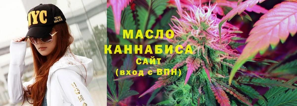 MESCALINE Белоозёрский