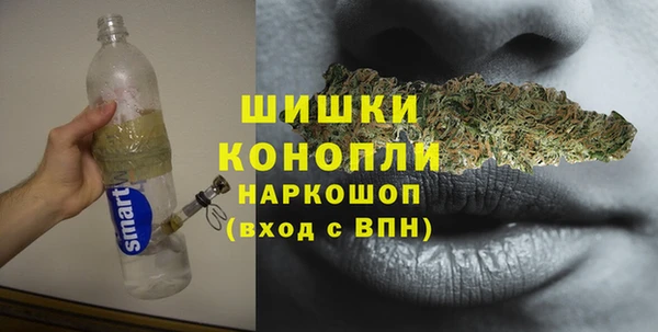 MESCALINE Белоозёрский